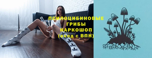 марки nbome Володарск
