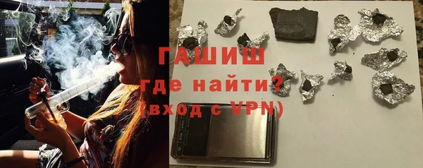марки nbome Володарск